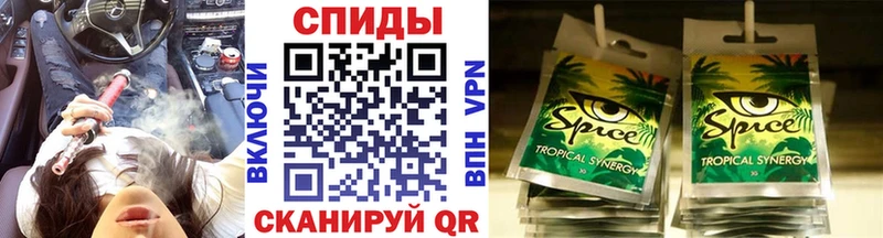 Бутират 99%  Купить где  Миньяр 