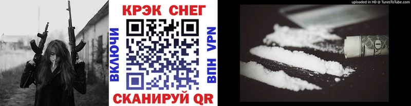 Купить где  Миньяр  COCAIN Боливия 