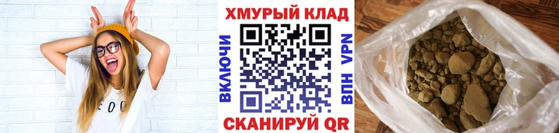 Купить Миньяр Героин белый