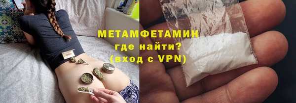 дурь Инта