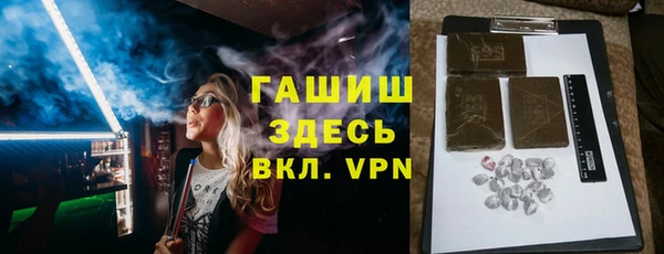 ешки Каменск-Шахтинский