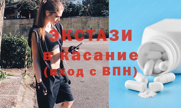 героин Иннополис