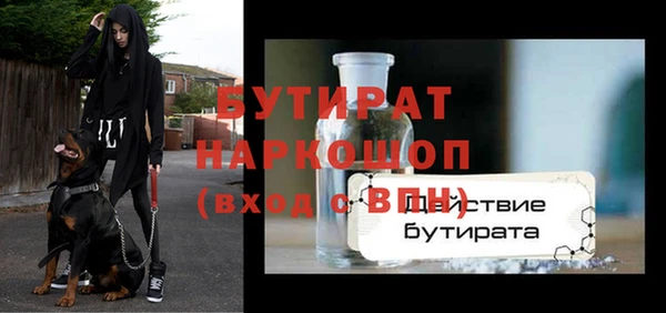 СК Инсар