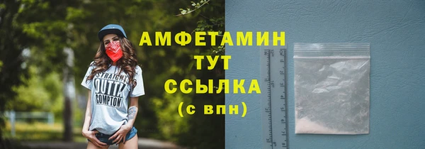 героин Иннополис