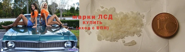 героин Иннополис