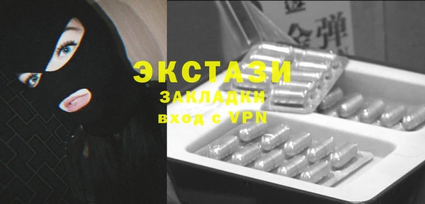 ешки Каменск-Шахтинский