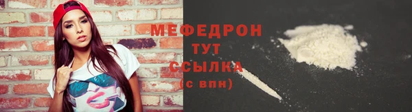 СК Инсар