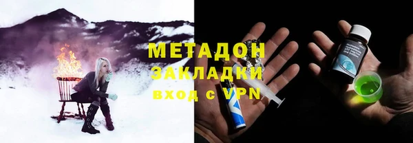 СК Инсар
