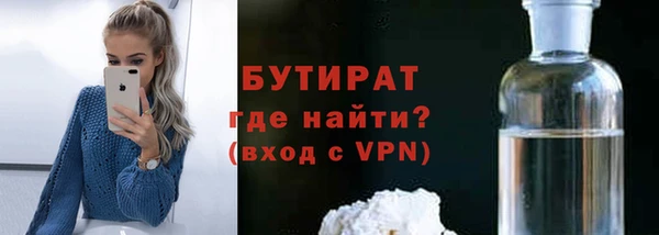 героин Иннополис