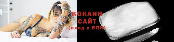 героин Иннополис