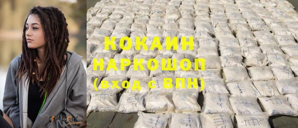 героин Иннополис