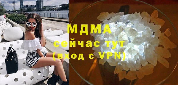 СК Инсар