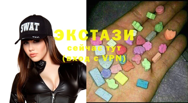 ешки Каменск-Шахтинский