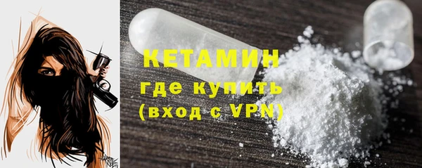 героин Иннополис
