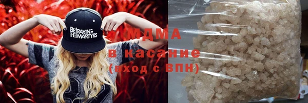 СК Инсар