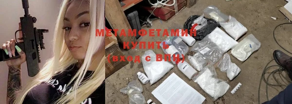 дурь Инта