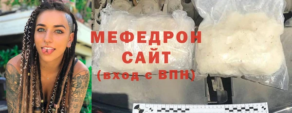 дурь Инта