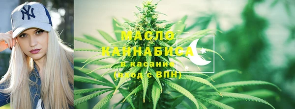 кокаин перу Тобольск