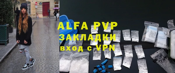 героин Иннополис