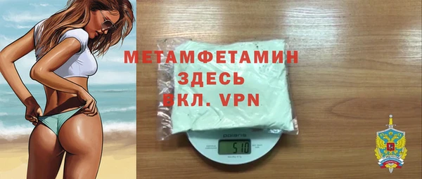 героин Иннополис