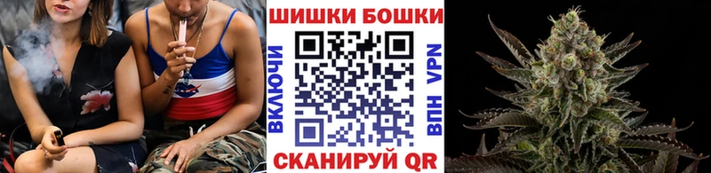 Купить  Миньяр  Конопля AK-47 